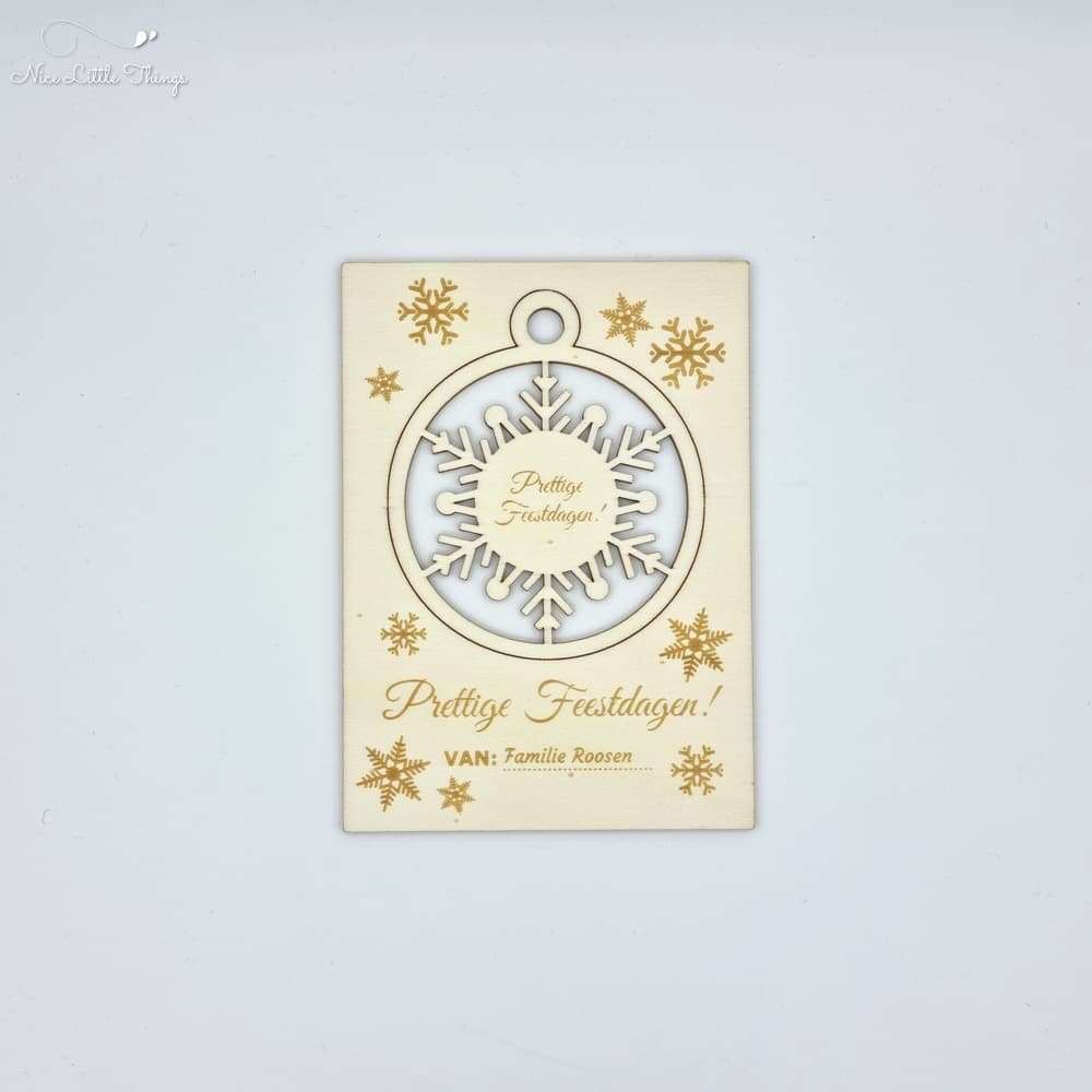 Carte de Noël Boule de Noël imprimable (lot de 2)