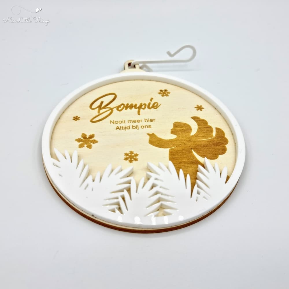 boule de Noël multicouche